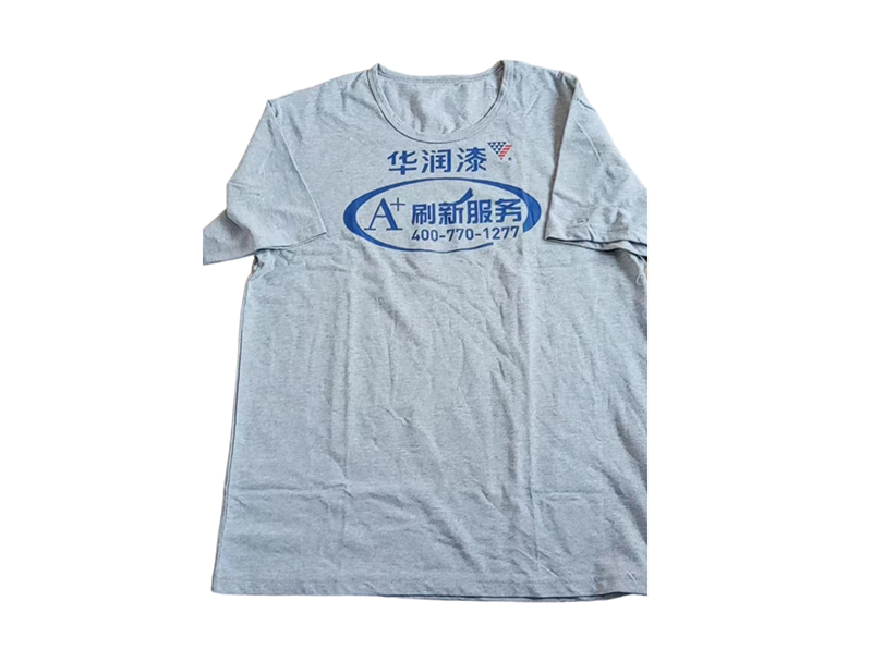 汕头T恤